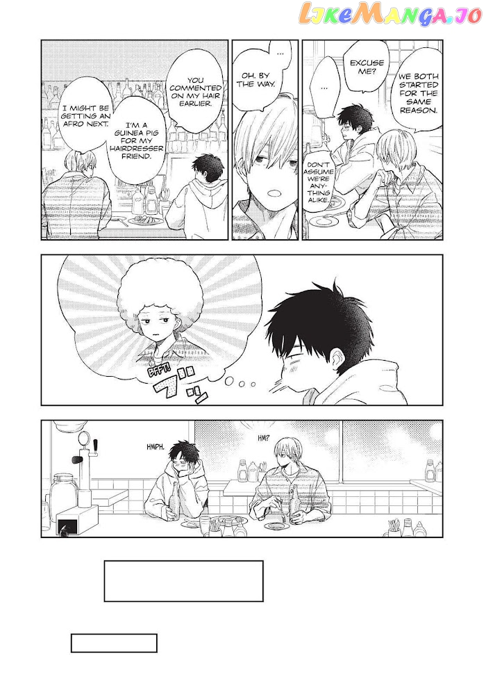 A Sign of Affection, Chapter 17 image 15